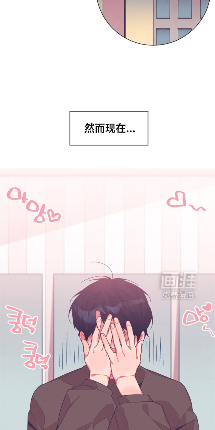 第36章：这也是个机会