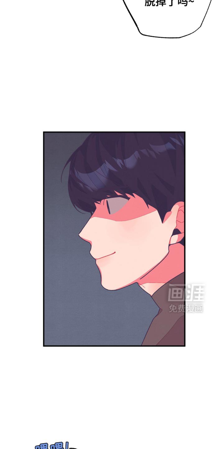 第36章：这也是个机会