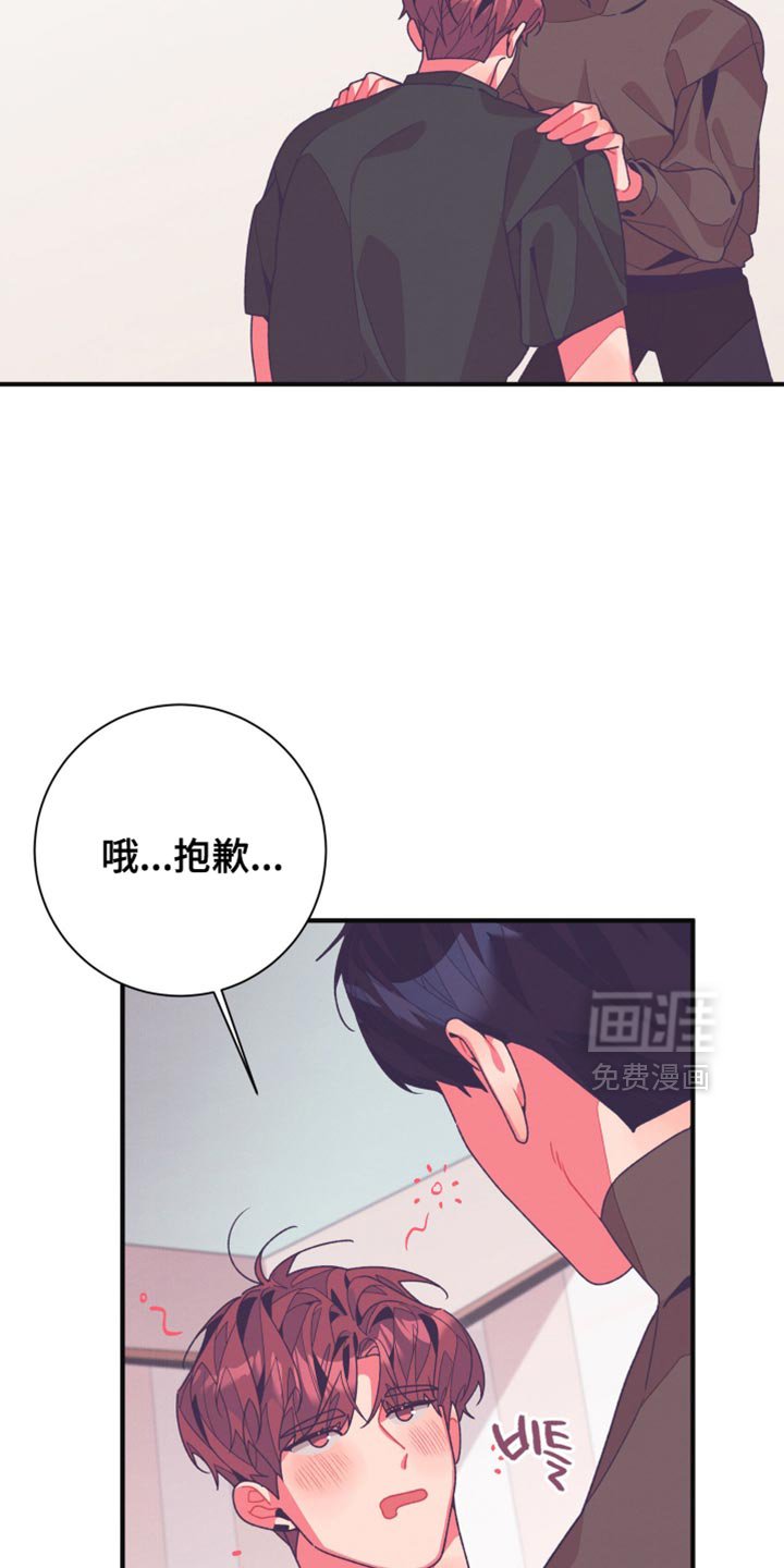 第36章：这也是个机会
