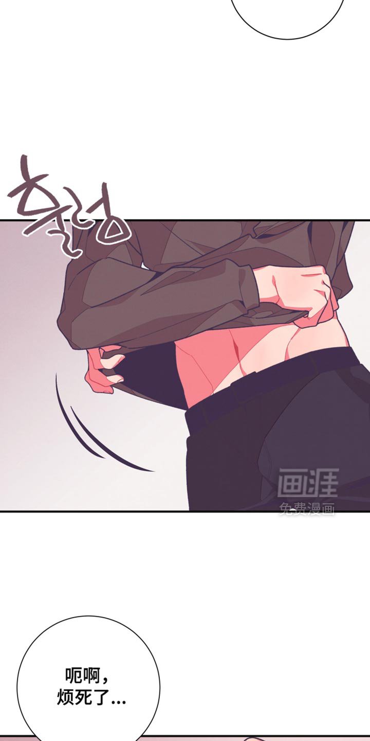 第36章：这也是个机会