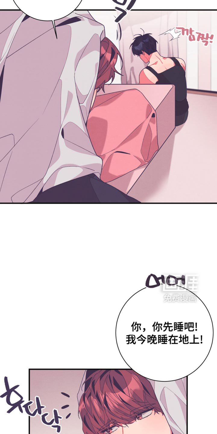 第36章：这也是个机会