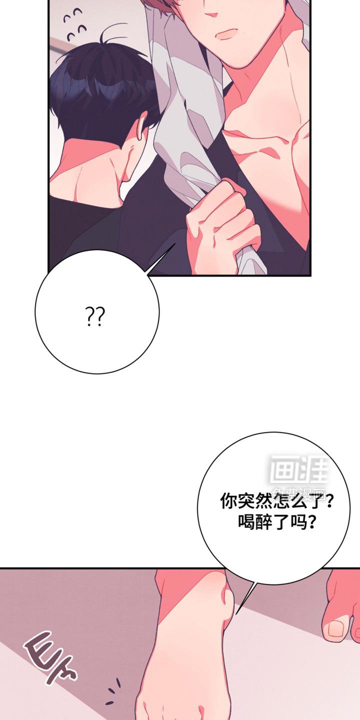第36章：这也是个机会