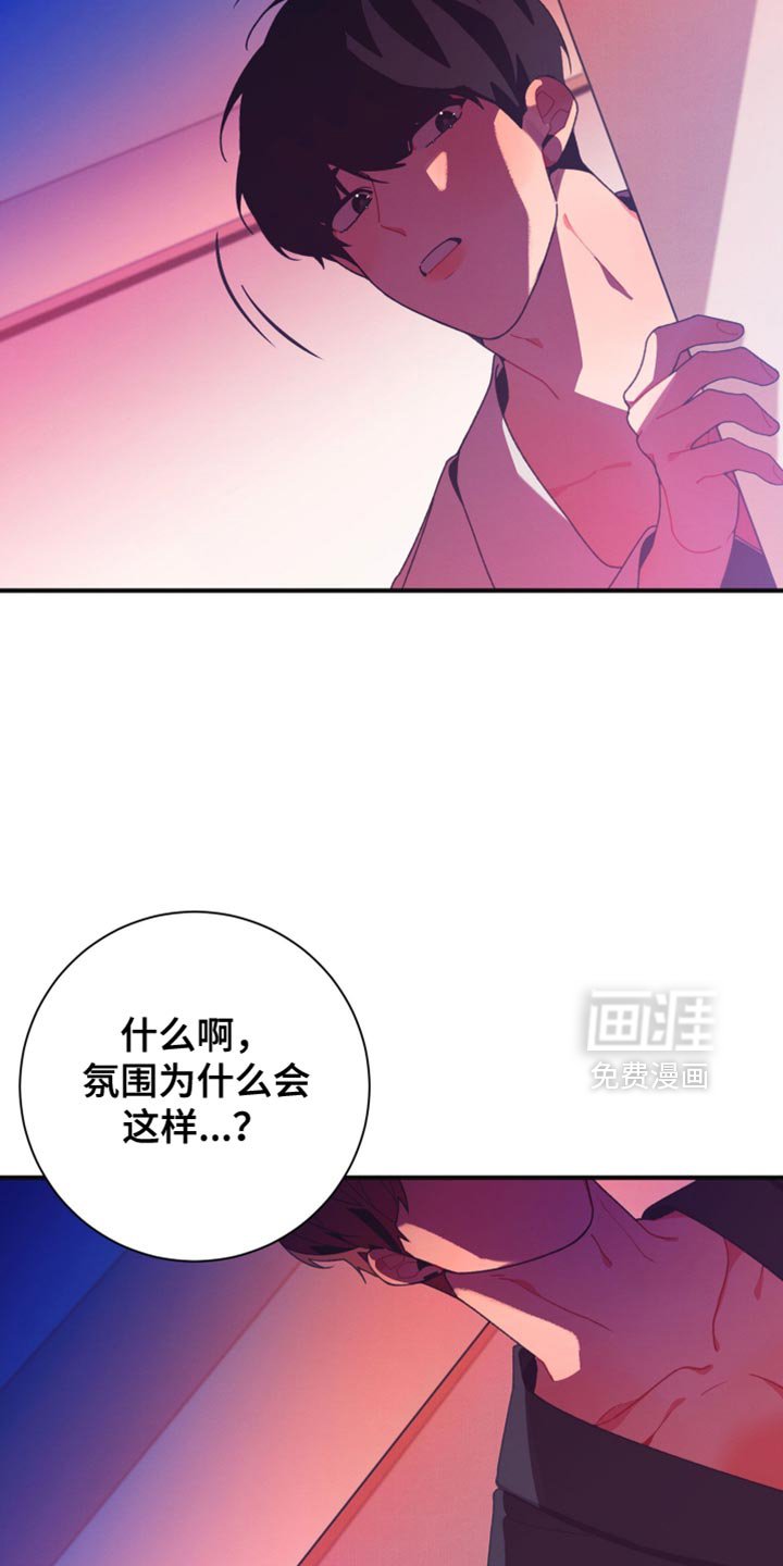 第37章：憋屈