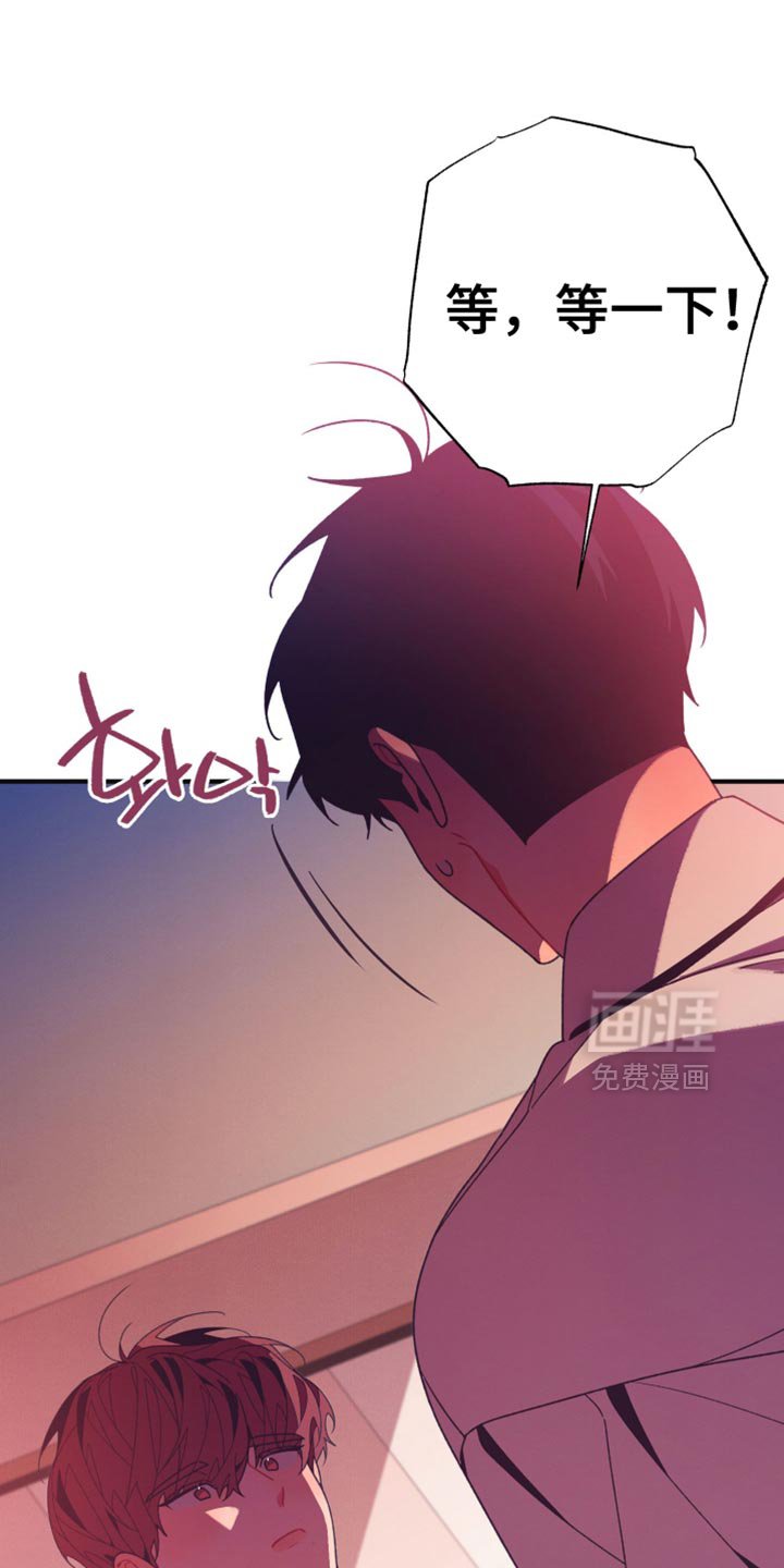第37章：憋屈