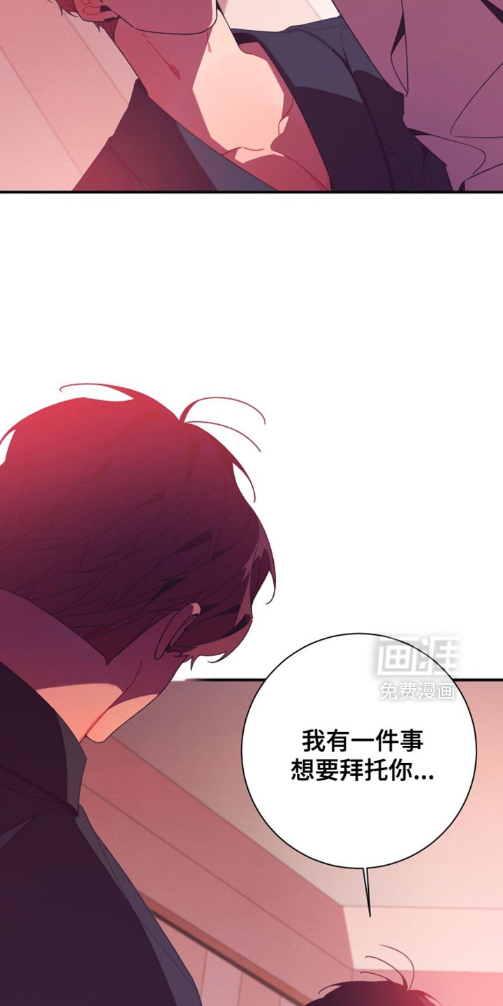 第37章：憋屈