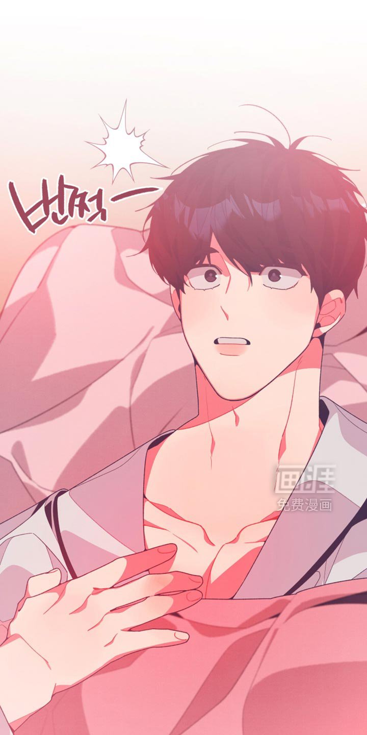 第38章：你来接我了吗？