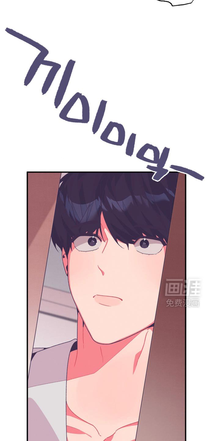 第38章：你来接我了吗？