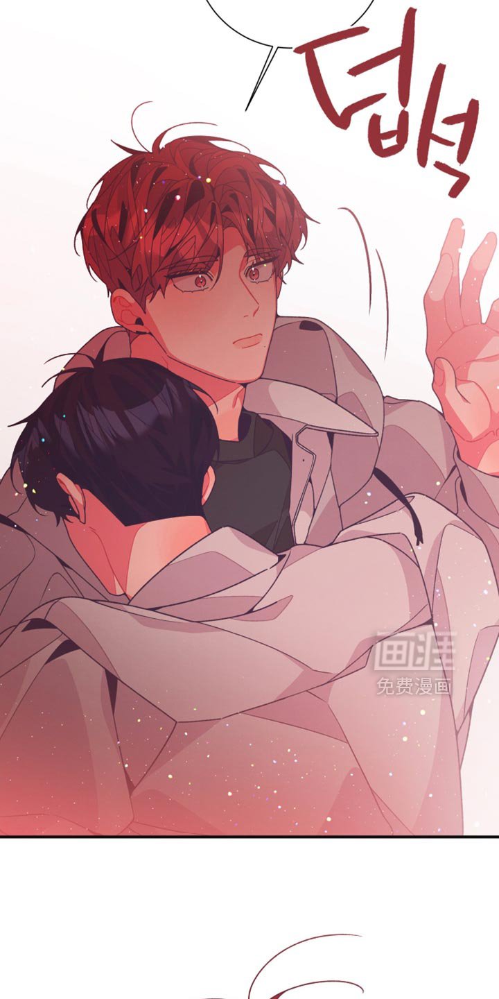 第38章：你来接我了吗？