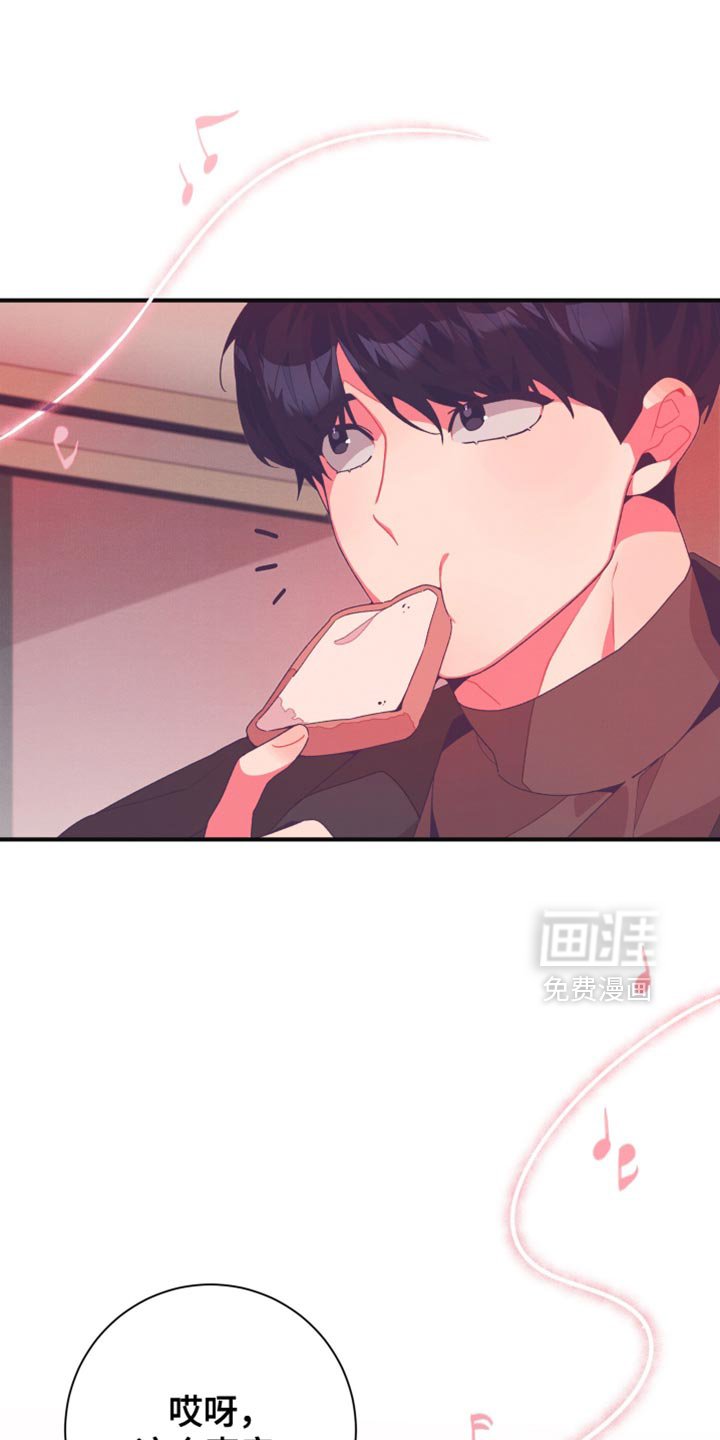 第39章：我们得要走了