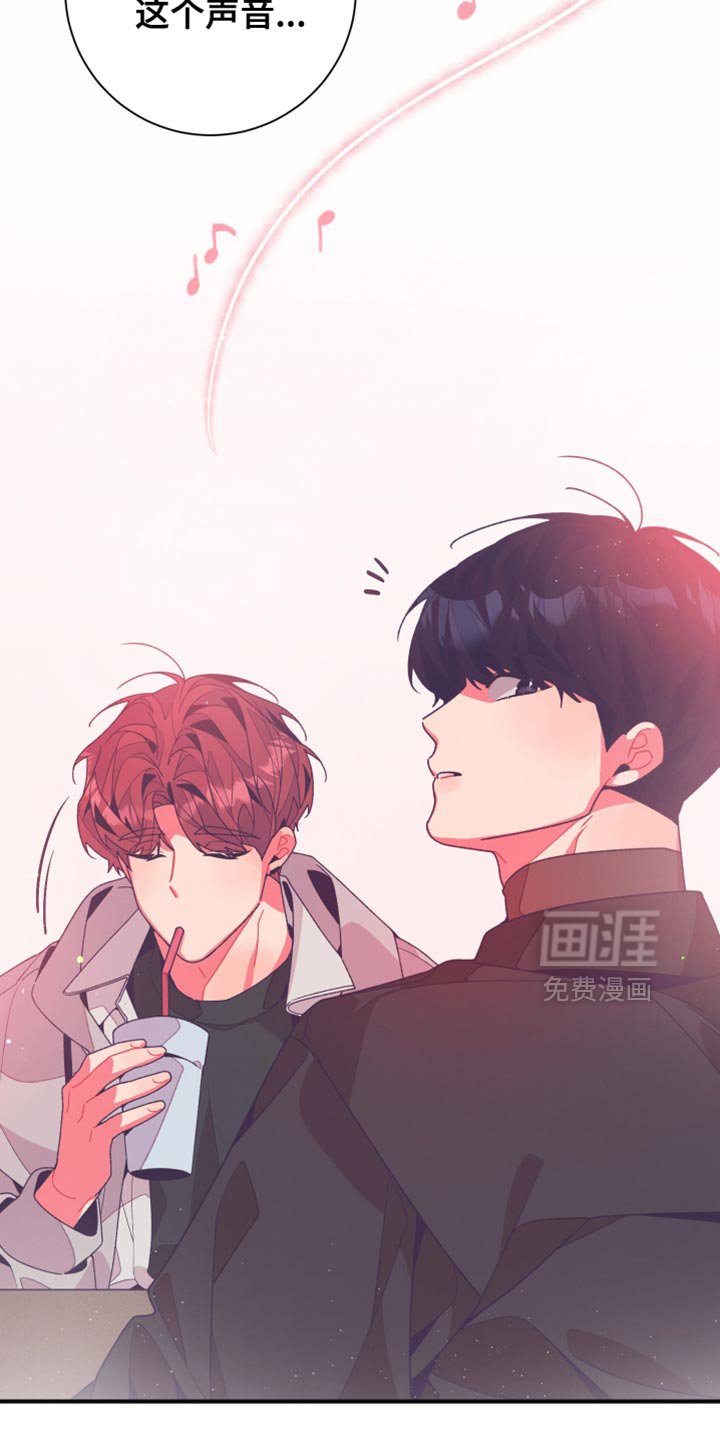 第39章：我们得要走了