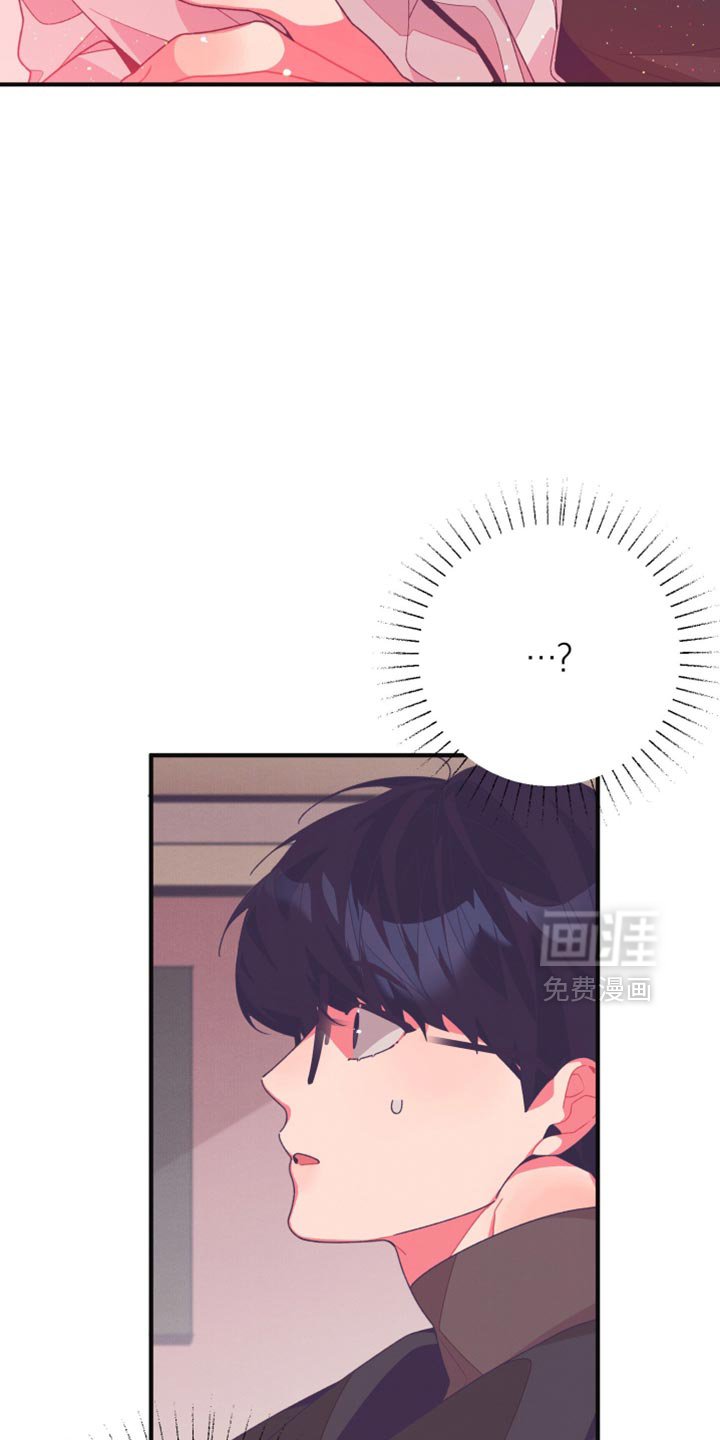 第39章：我们得要走了