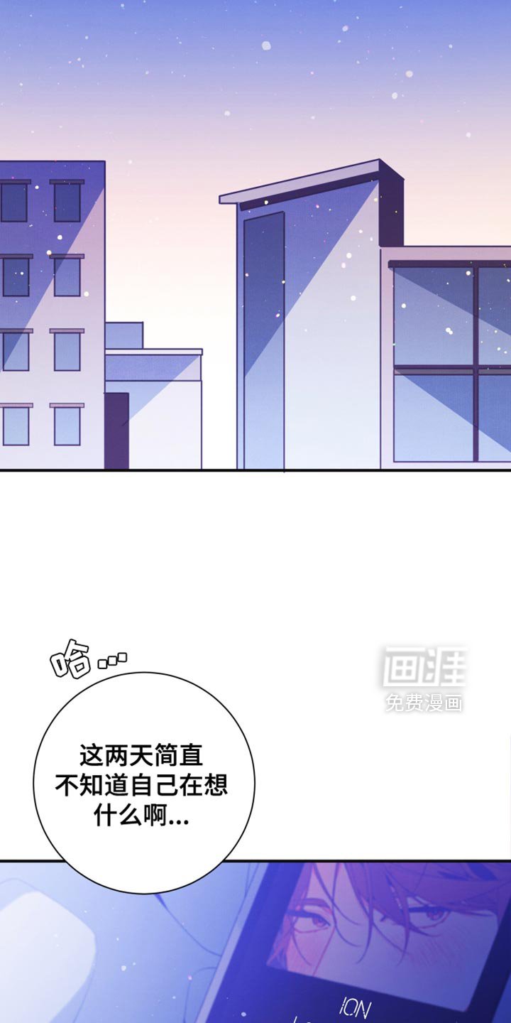 第39章：我们得要走了