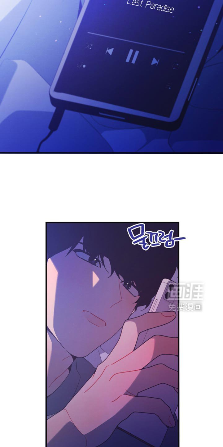 第39章：我们得要走了