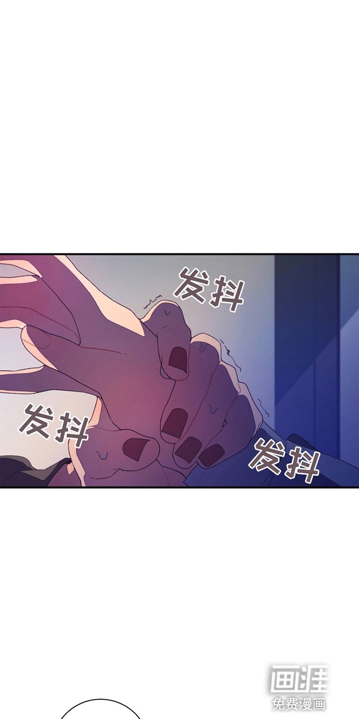 第4章：普信男