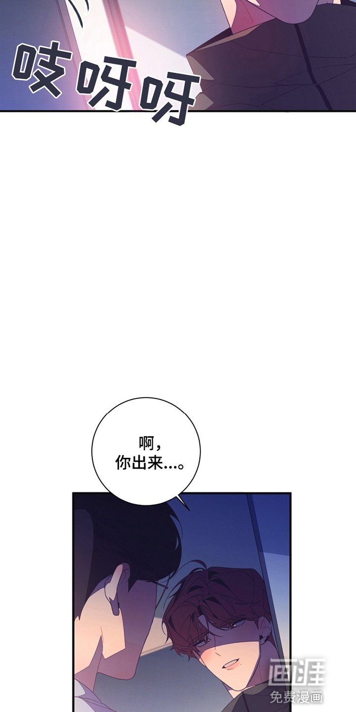 第4章：普信男