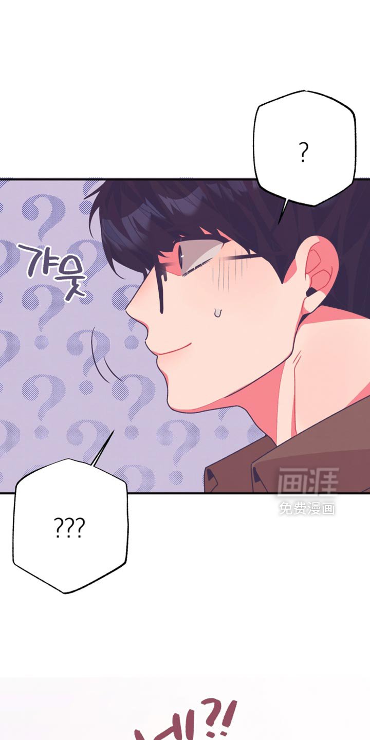 第40章：生日派对