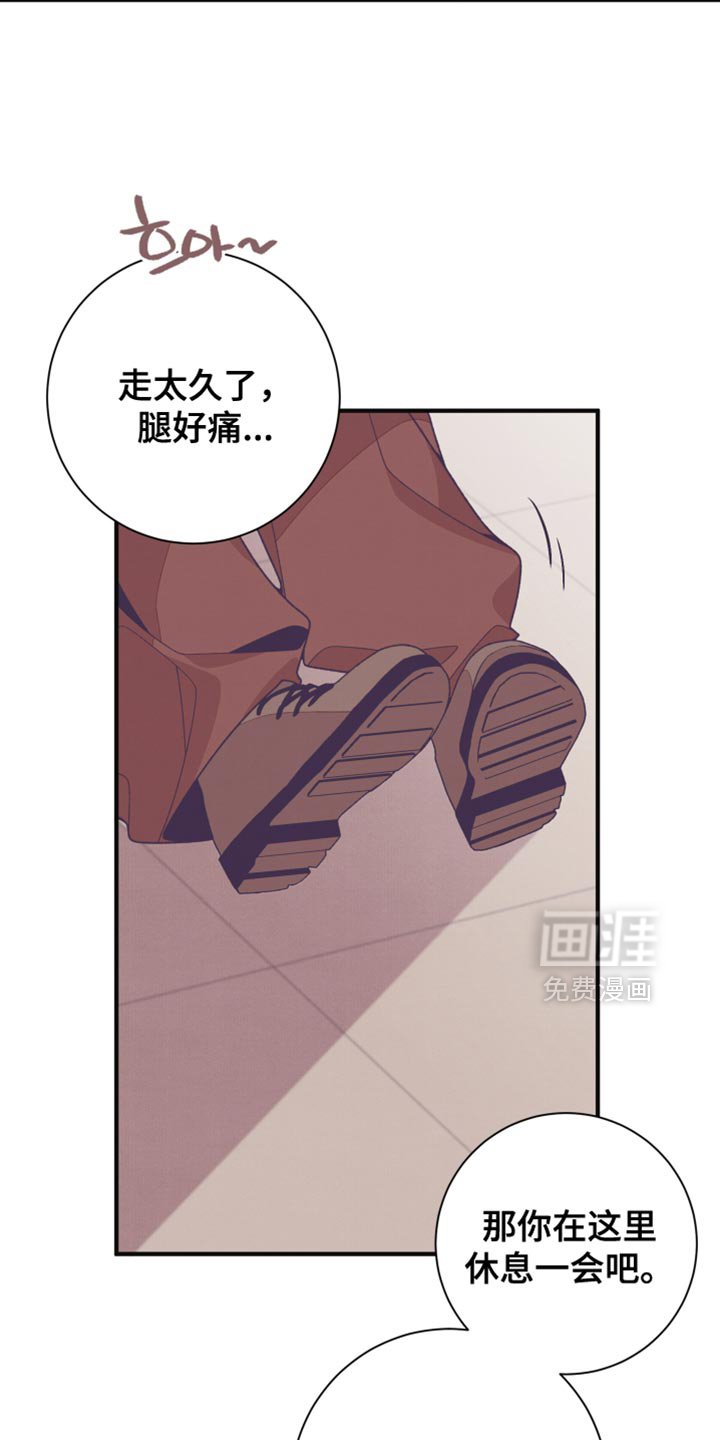 第40章：生日派对