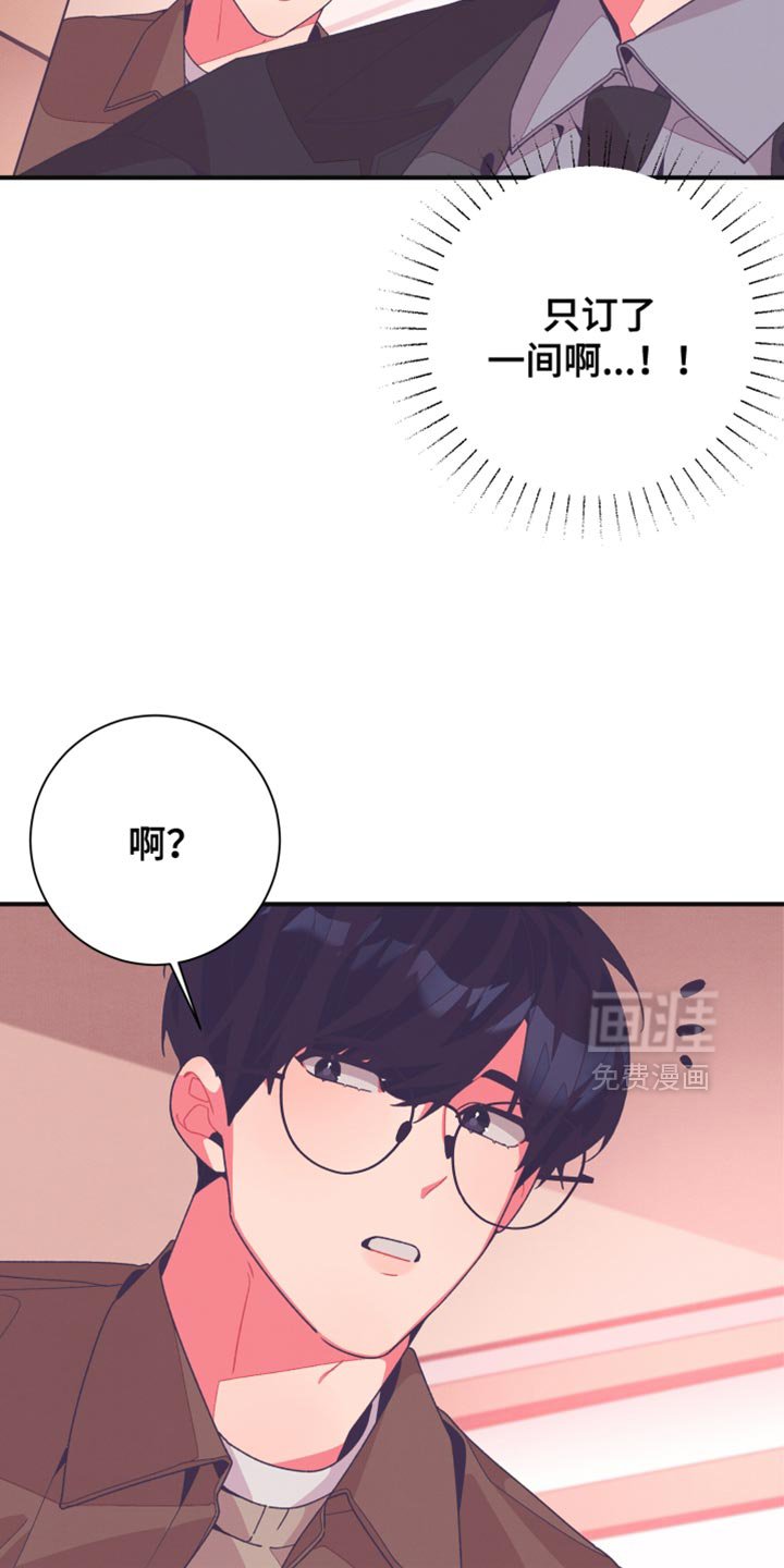 第40章：生日派对