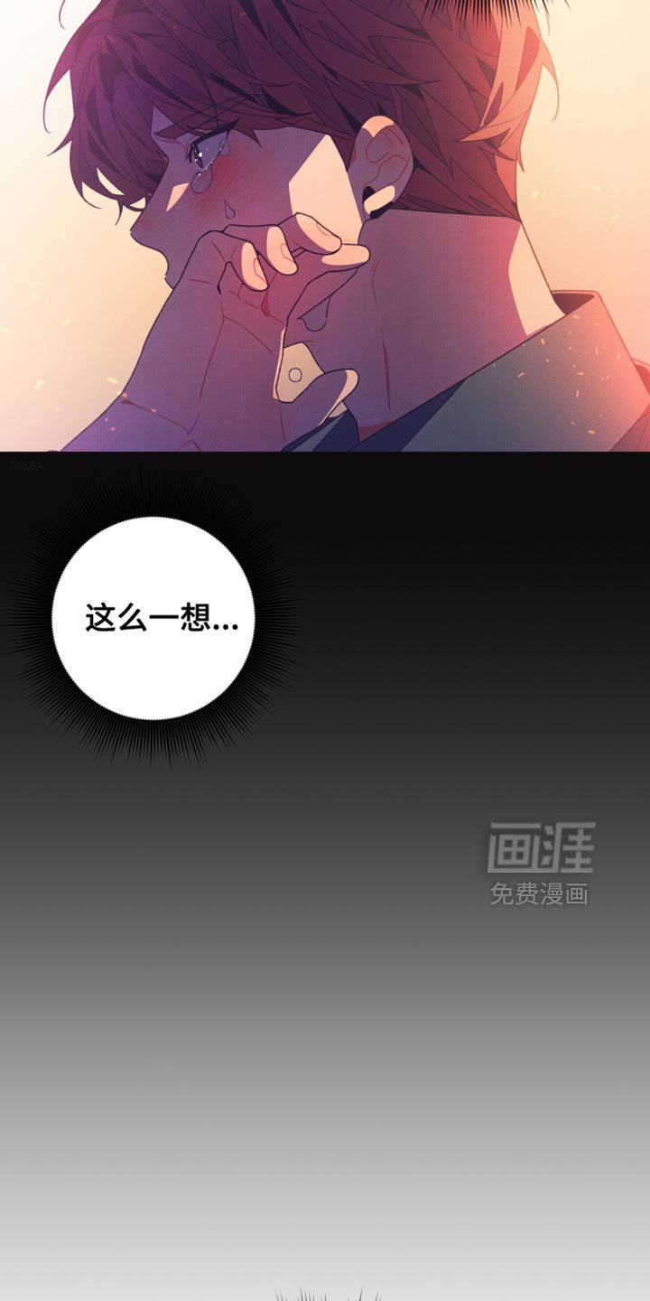 第41章：最后的要求