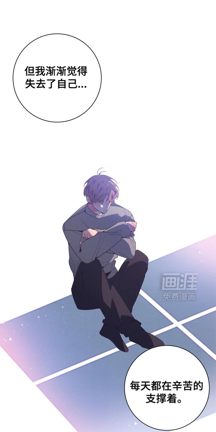 第41章：最后的要求