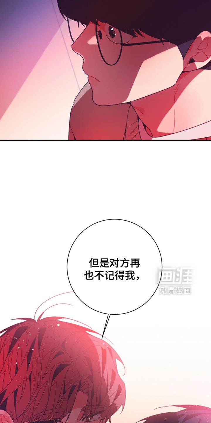 第41章：最后的要求