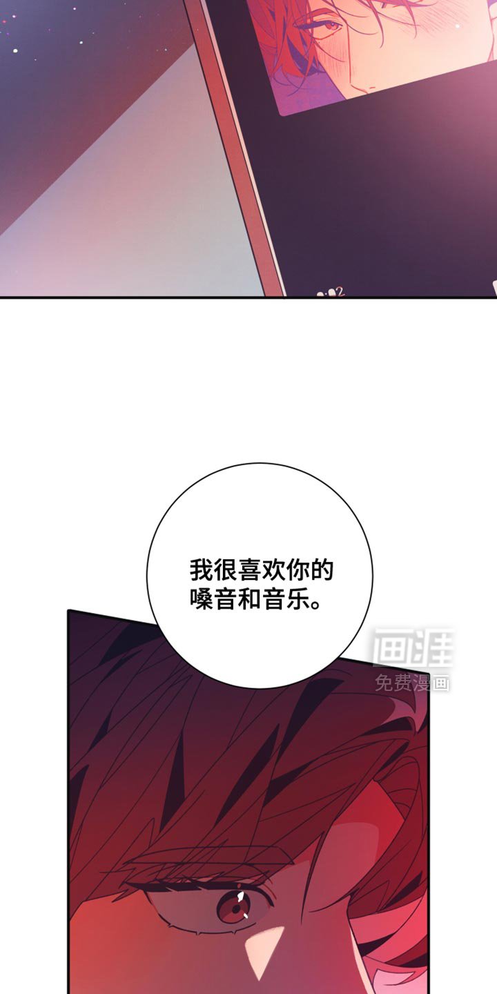 第41章：最后的要求