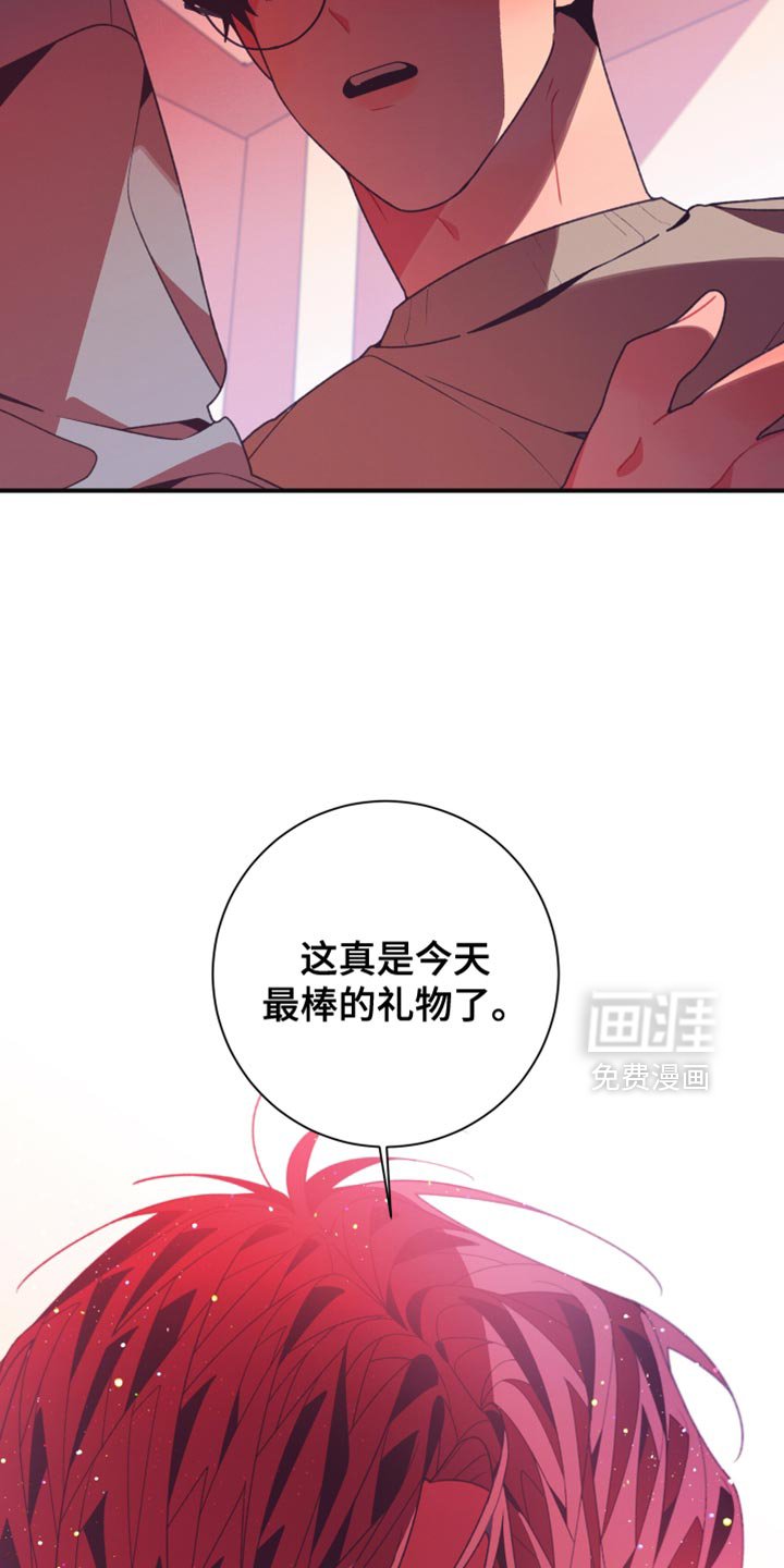 第41章：最后的要求