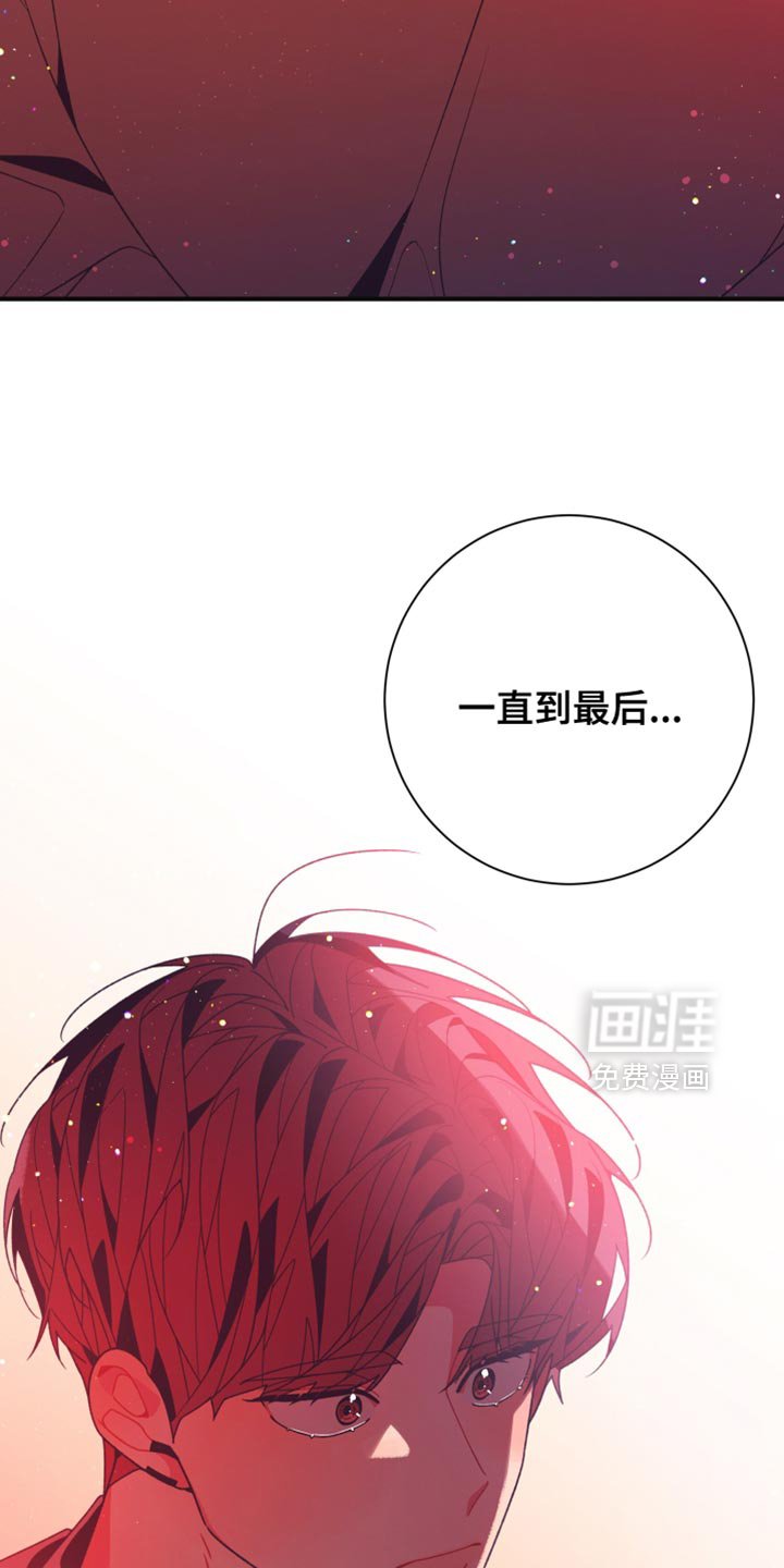 第41章：最后的要求