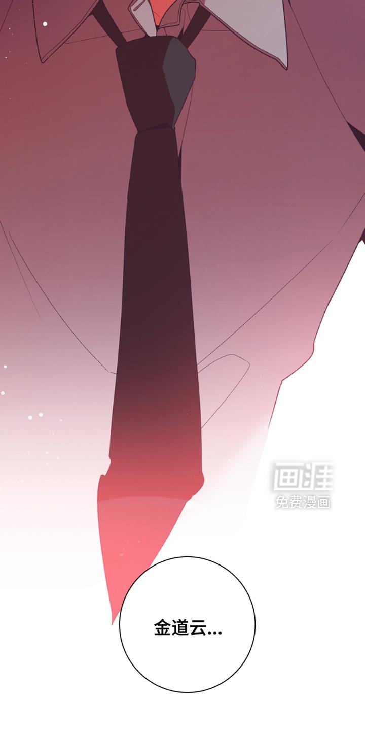 第42章：这样的表情