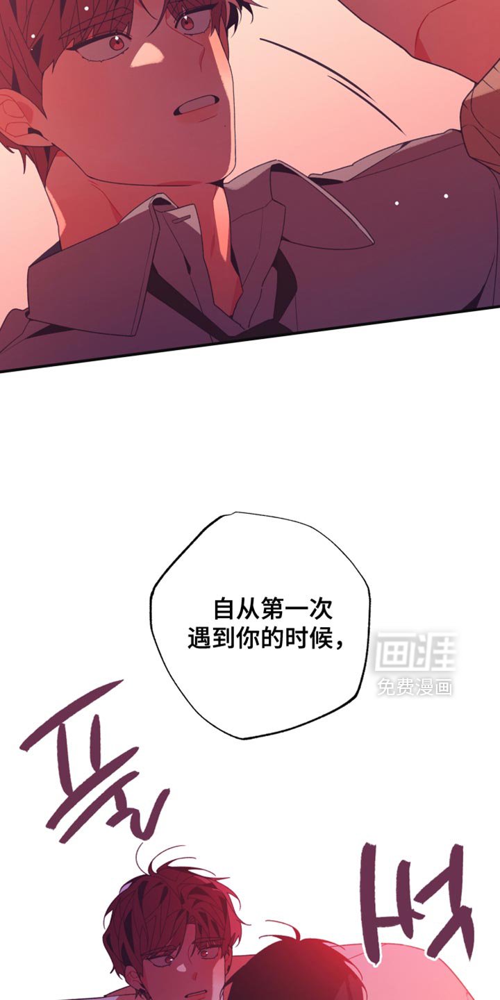 第42章：这样的表情
