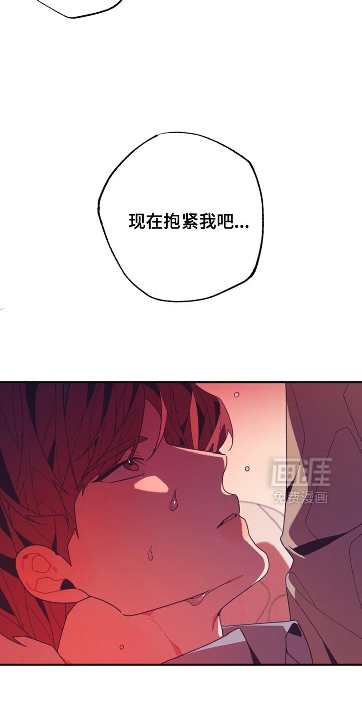 第42章：这样的表情