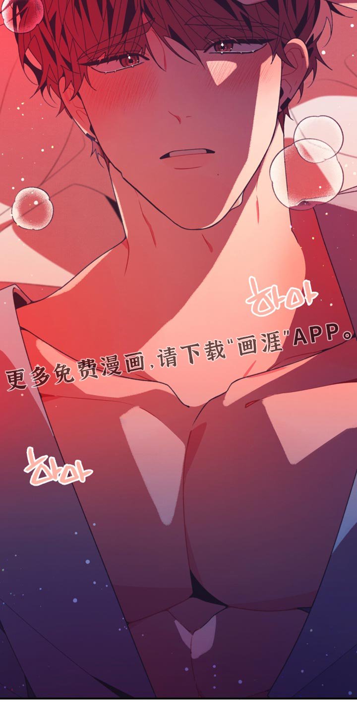 第42章：这样的表情