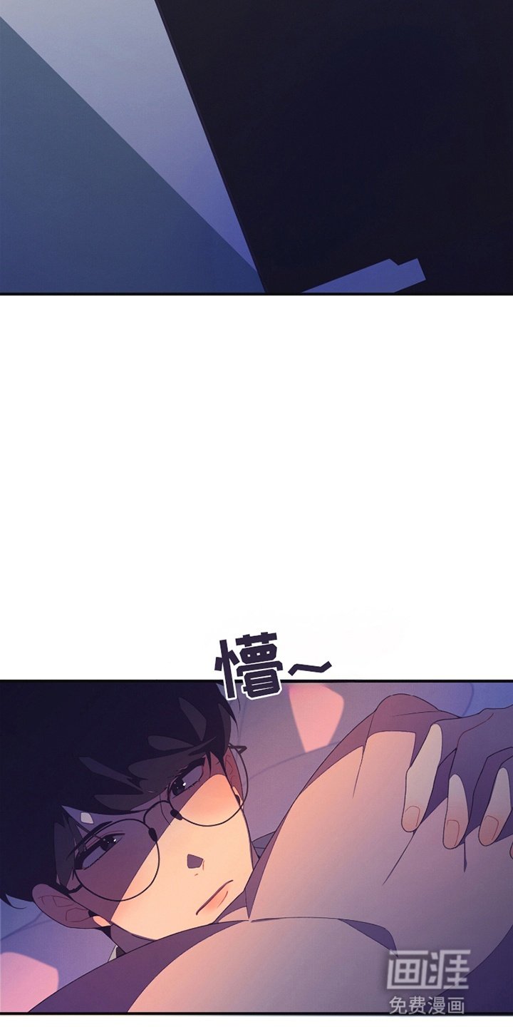 第5章：他是艺人