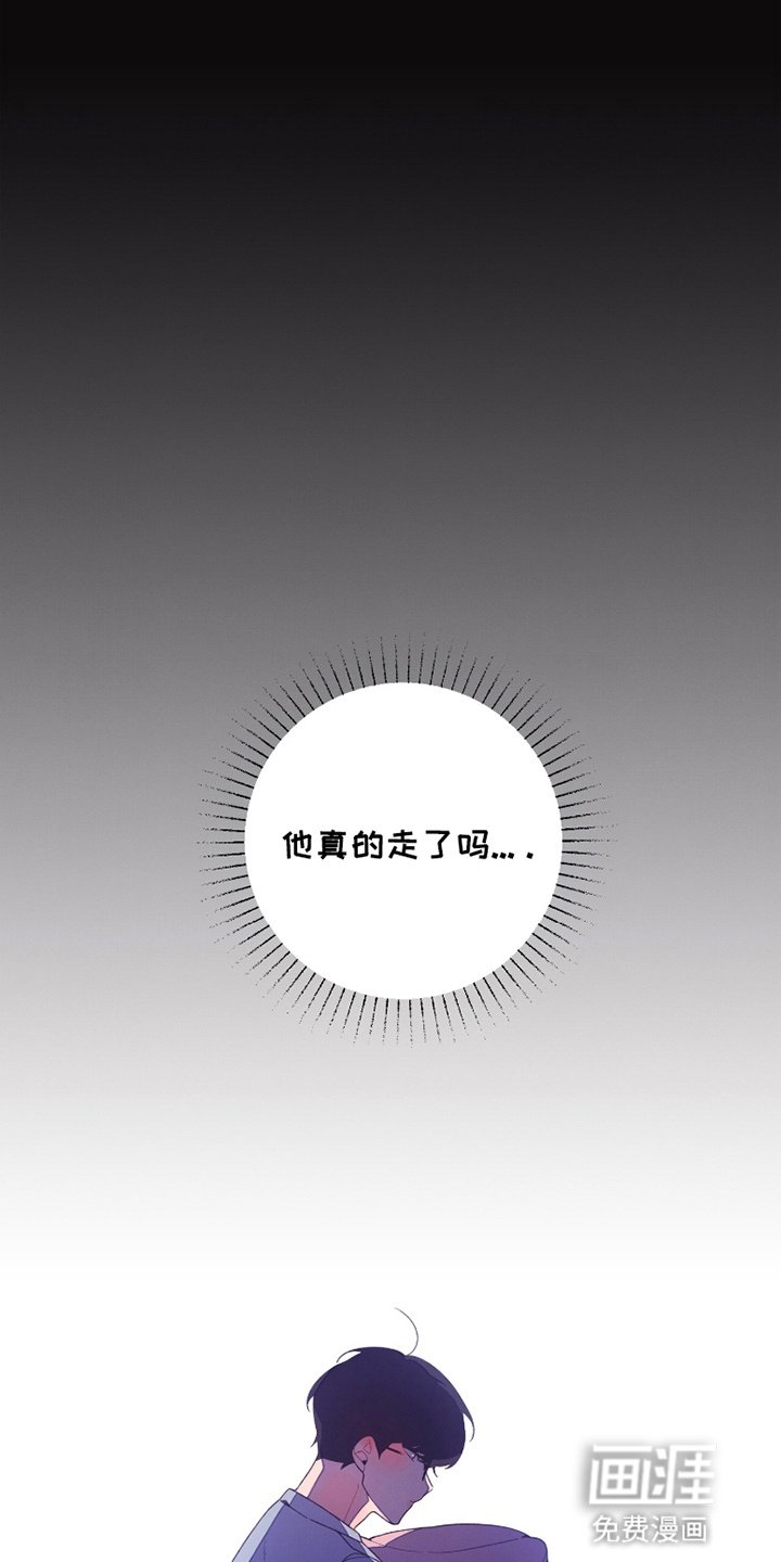 第5章：他是艺人