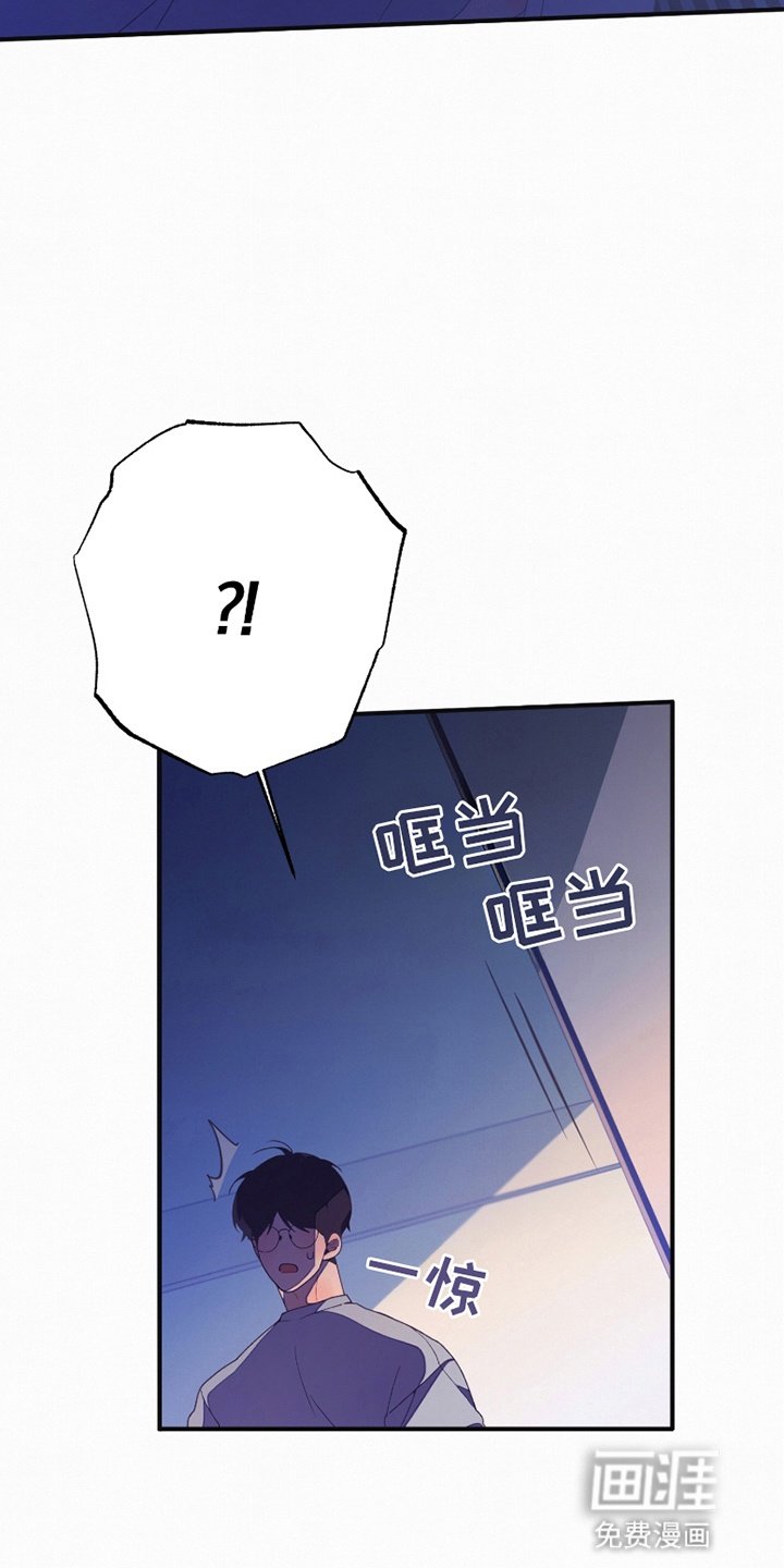第5章：他是艺人