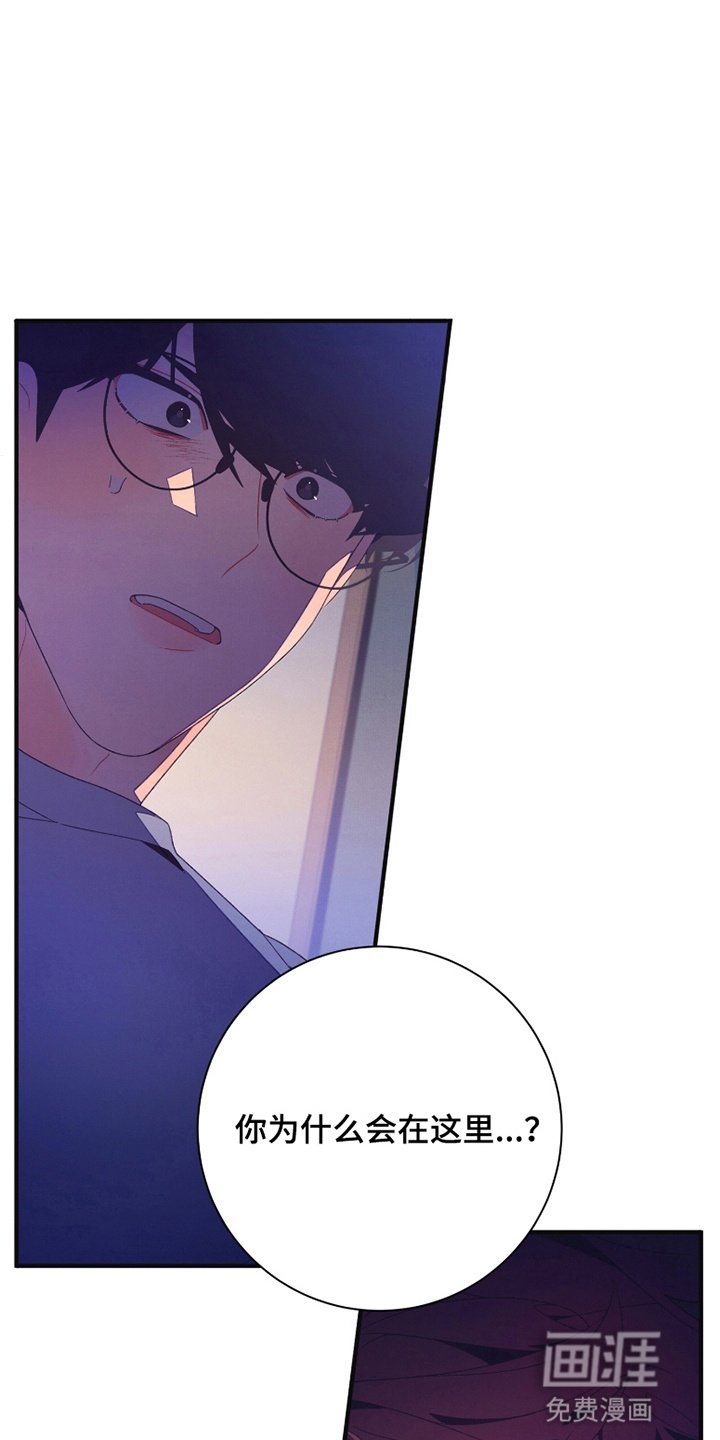 第6章：附身