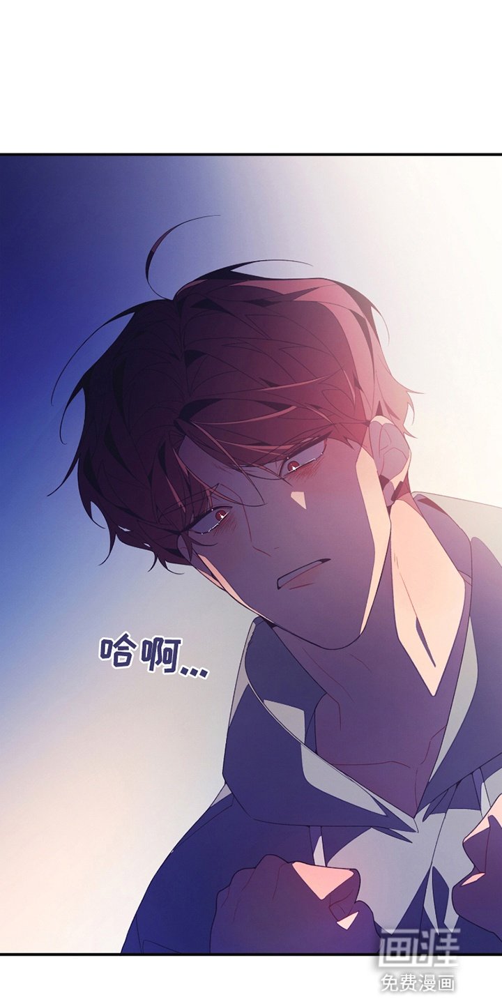 第6章：附身