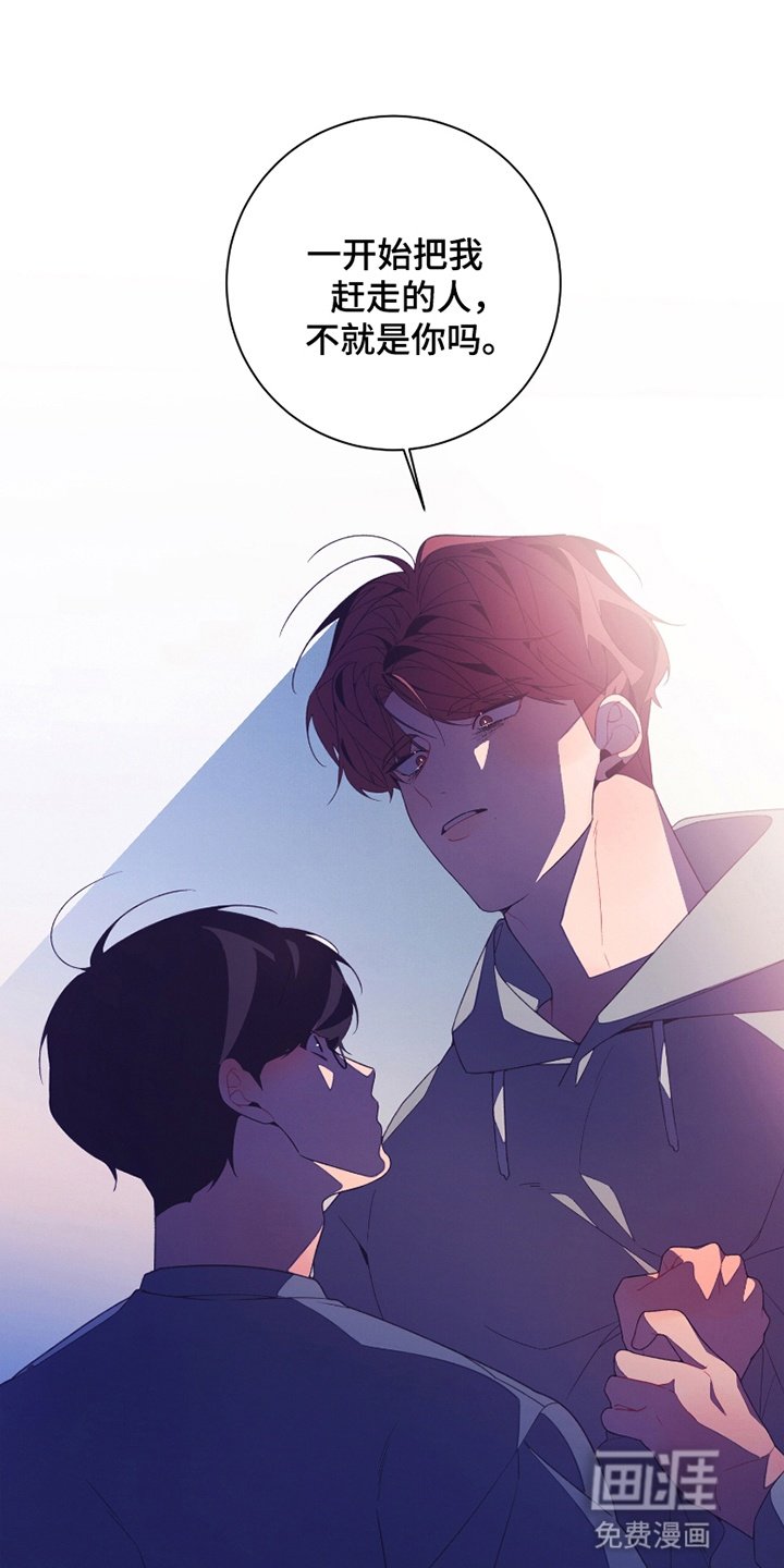 第6章：附身