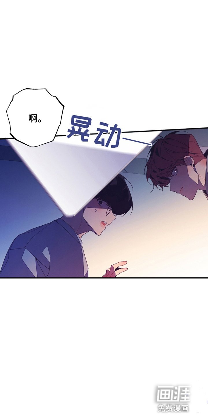 第6章：附身