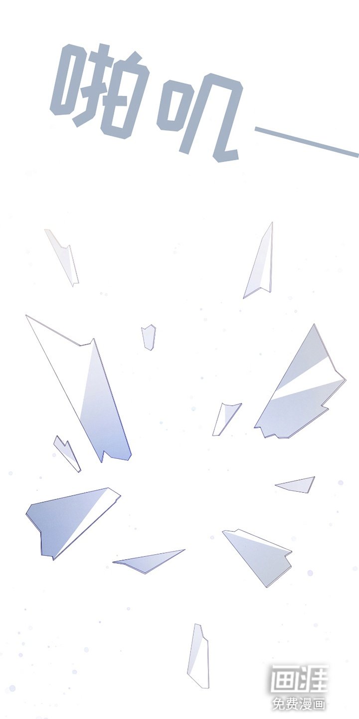 第6章：附身