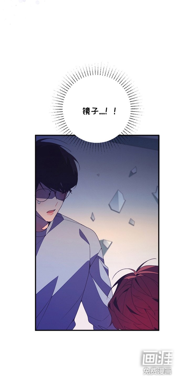 第6章：附身