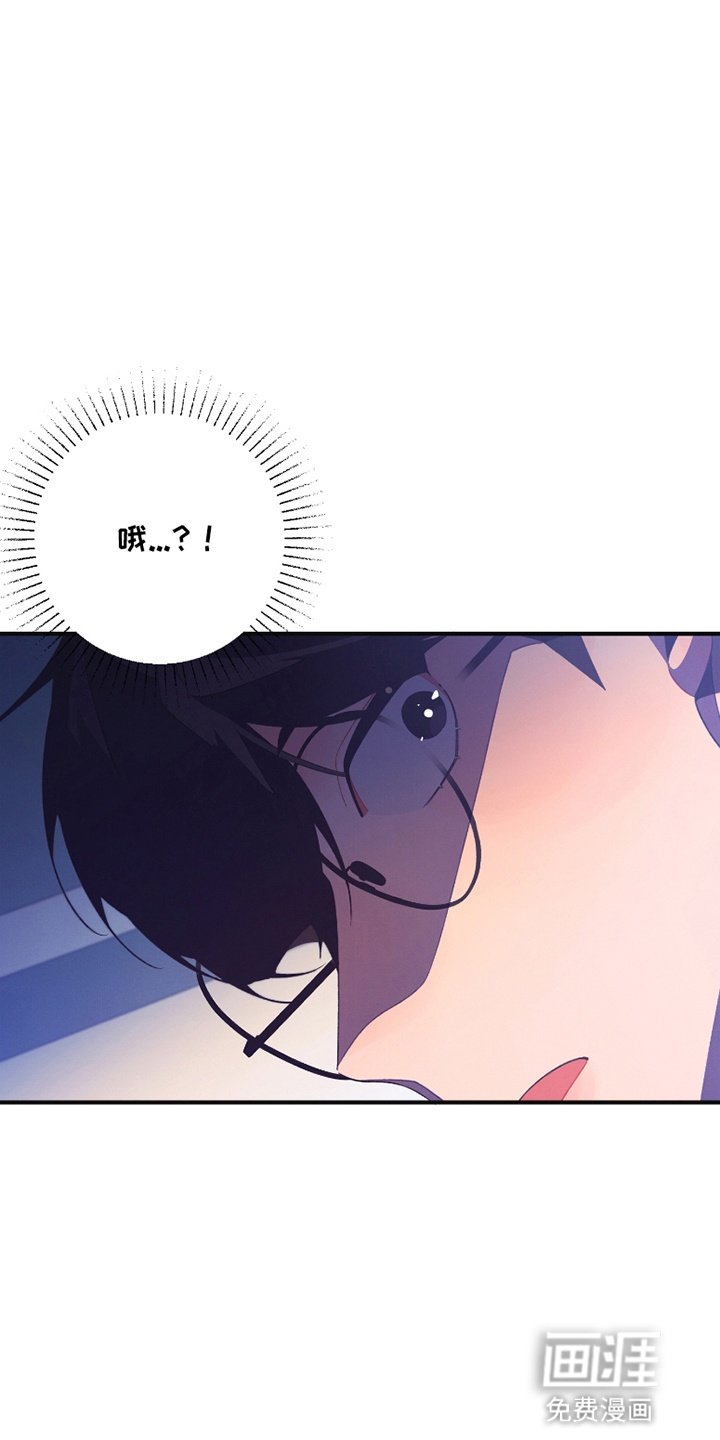 第6章：附身