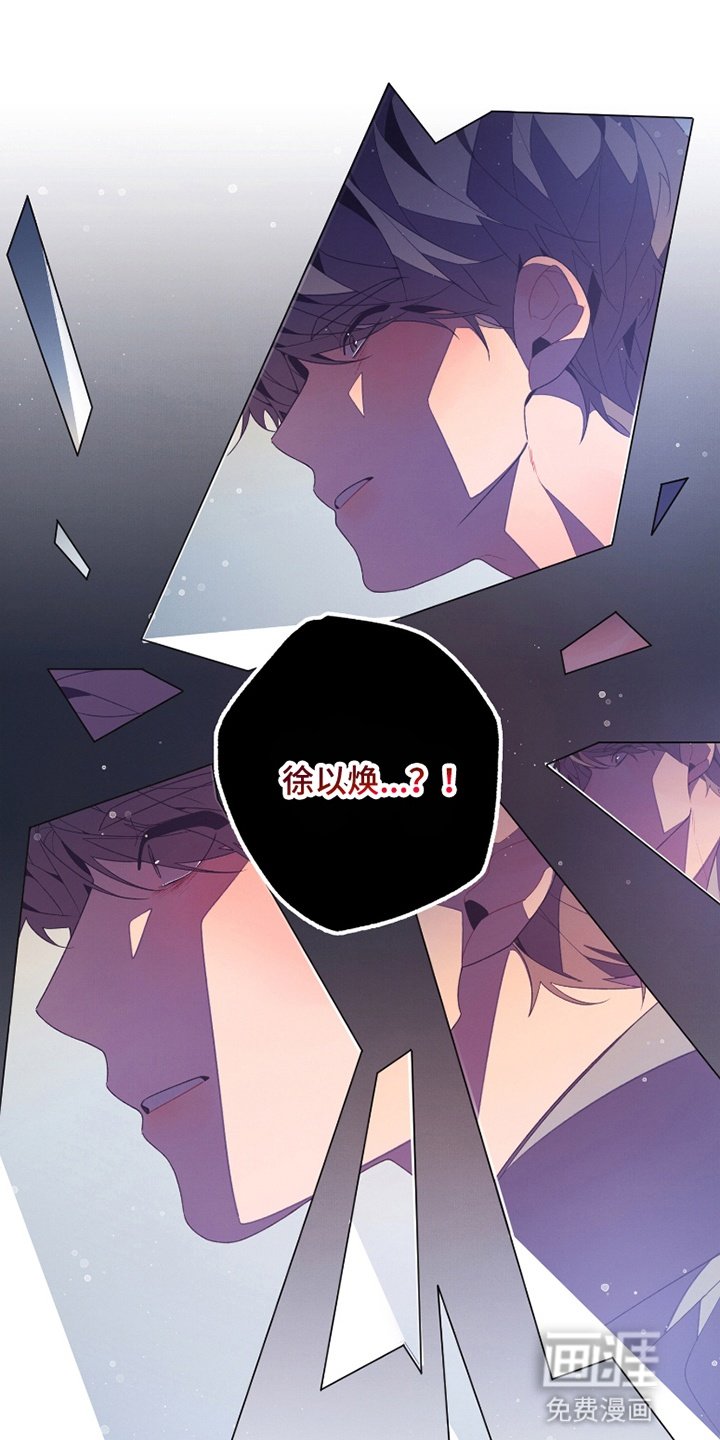第6章：附身