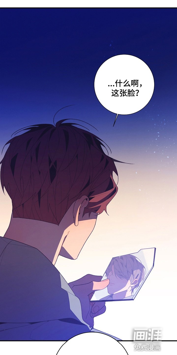 第6章：附身