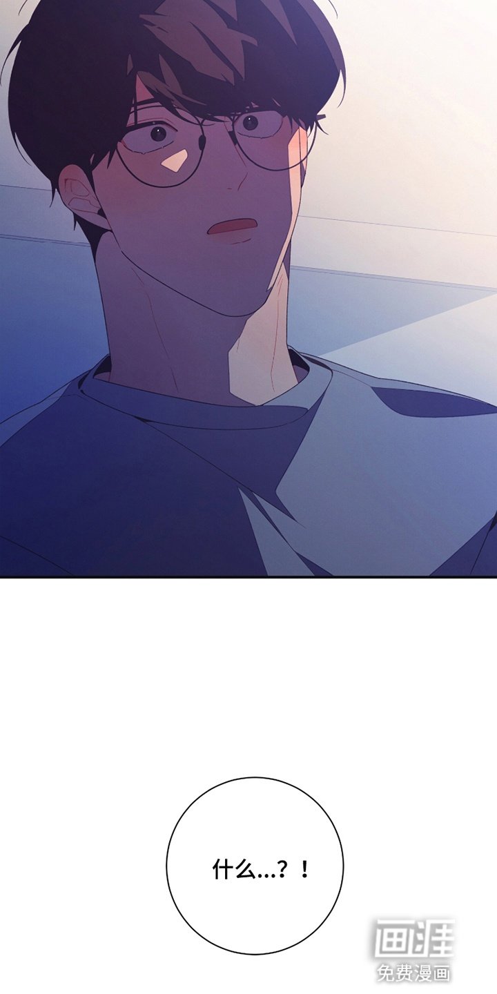 第6章：附身