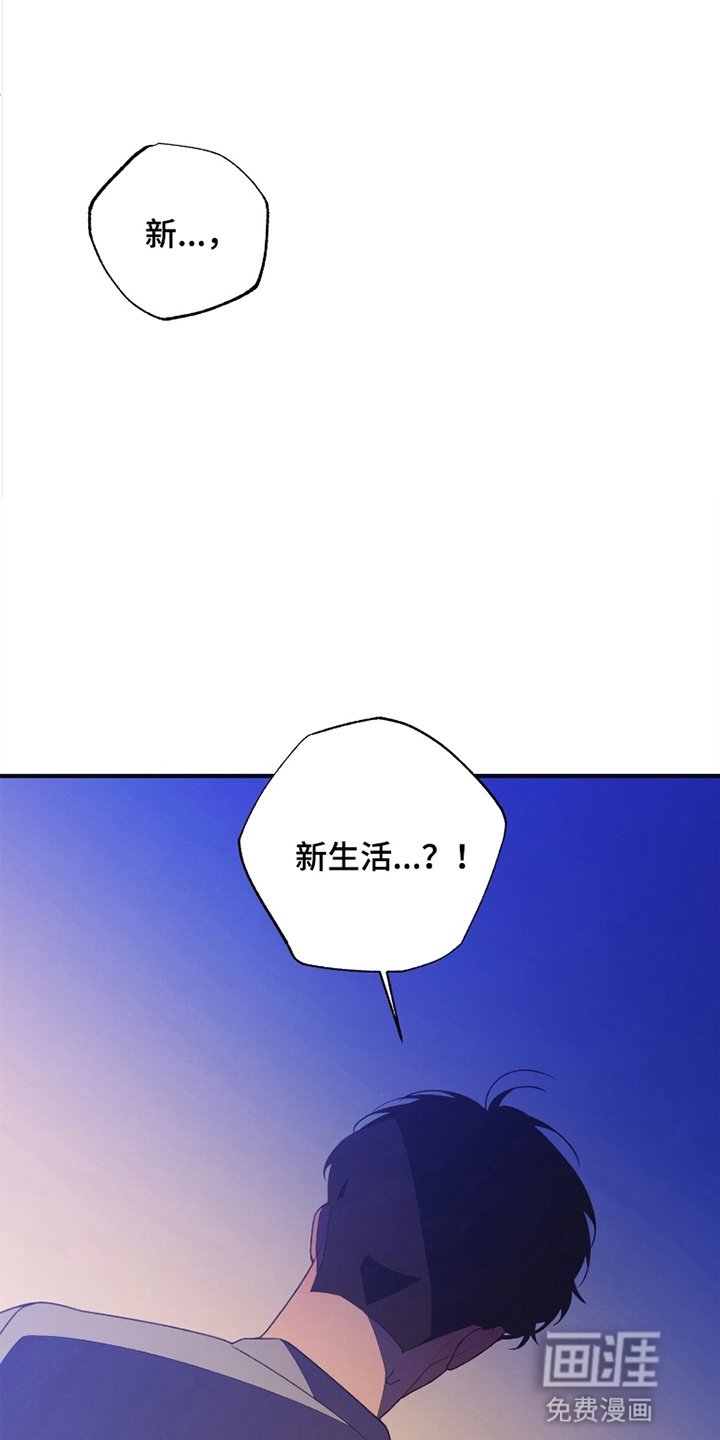 第7章：寻找方法