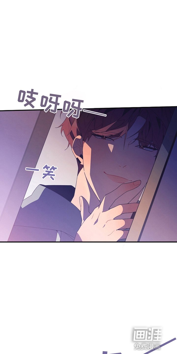 第7章：寻找方法