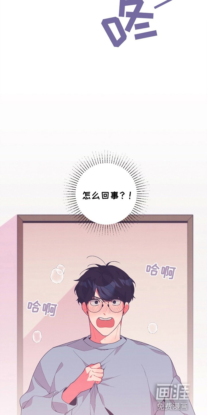 第7章：寻找方法