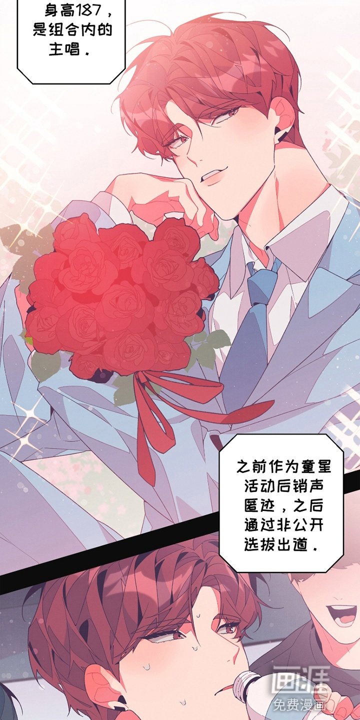第7章：寻找方法