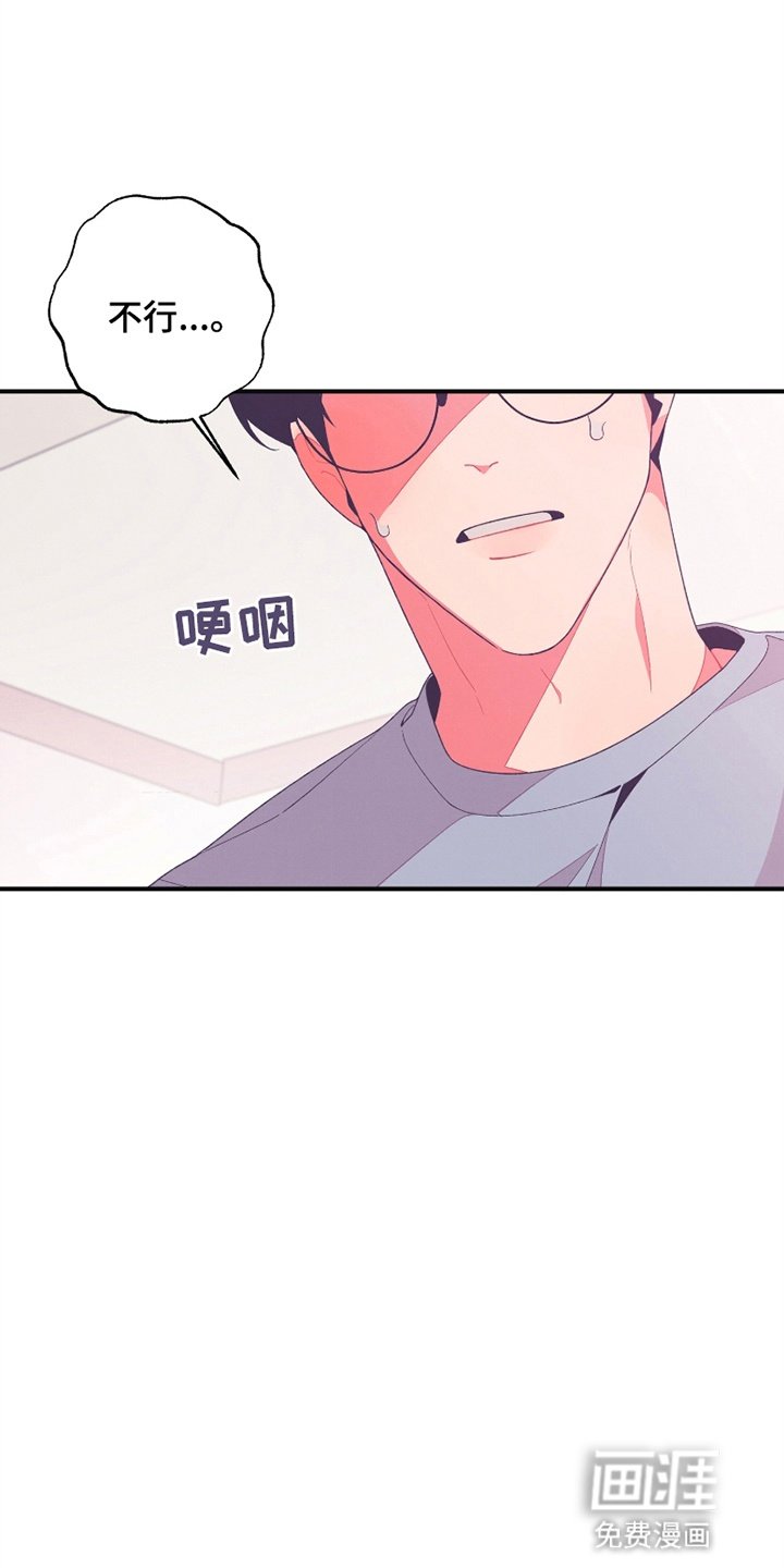 第7章：寻找方法